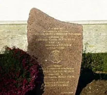 No. 3 Commando Monument, Petitville