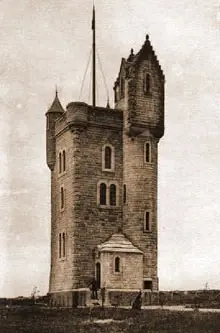 Ulster Tower, Thiepval